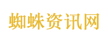 这样的“温柔新娘”请远离